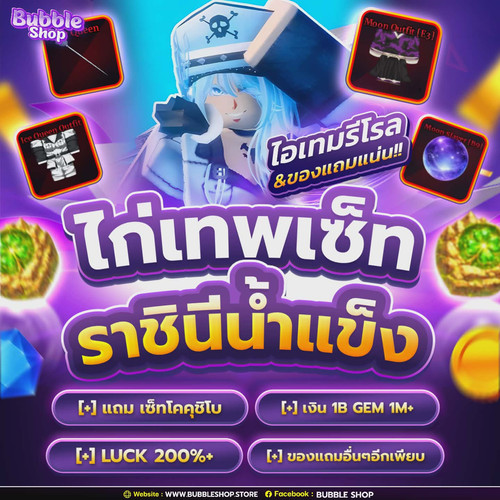 679968855 1629673331622905 3502952417985815794 n.jpg