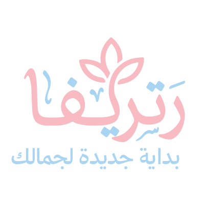 Effat Tarabzoni 05.webp
