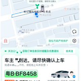 a6f3fb53d34f.png