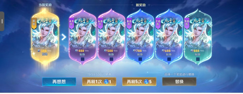 Screenshot 2026 04 29 16 56 24 297 edit com.xingin.xhs.jpg
