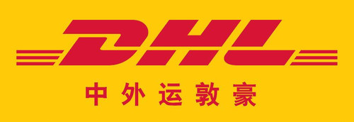 DHL China logo.jpg