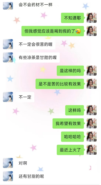 14cd0725aba4.png