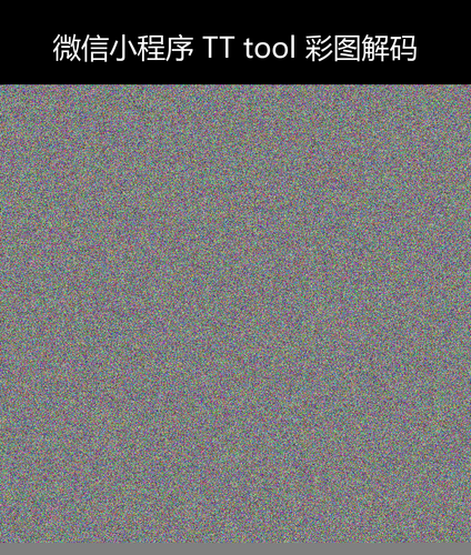 upload temp 19831.png