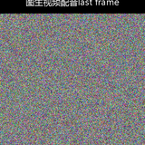 upload temp 21723.png