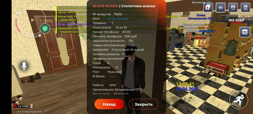 1000031737.jpg
