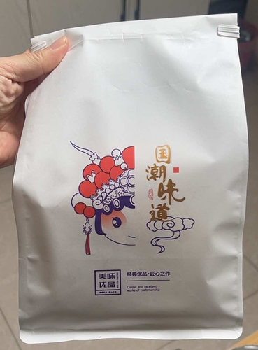 5ec56c82dc4b.png