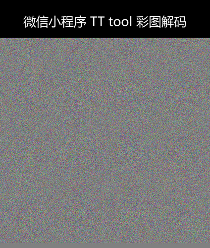 upload temp 240.png