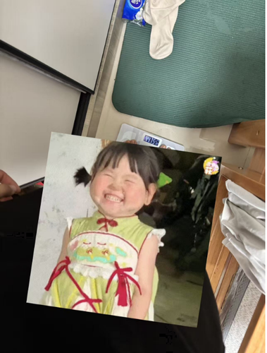 66f737fdc2f3.png