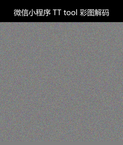 upload temp 240.png