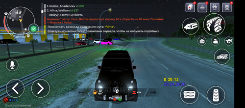 Screenshot 20260429 023016.jpg