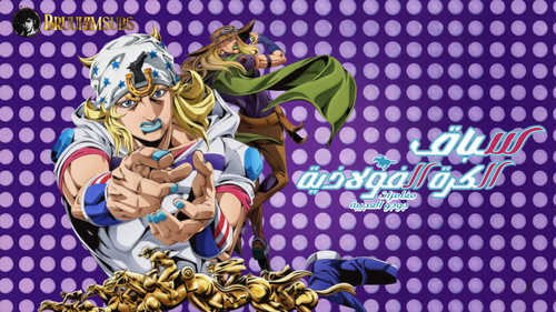 ta3rib SBR.png