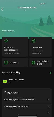 8c2bebed84c0.jpg