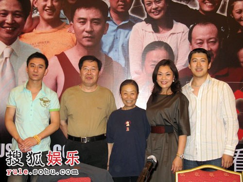 2494 01 高个儿.jpg