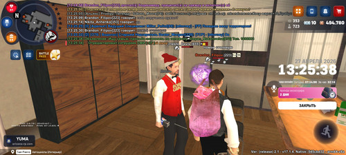 Screenshot 2026 04 27 13 25 38 411 com.arizona21.game.jpg