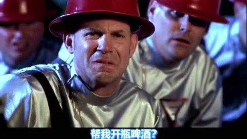 2561 01 王牌大贱谍3.jpg