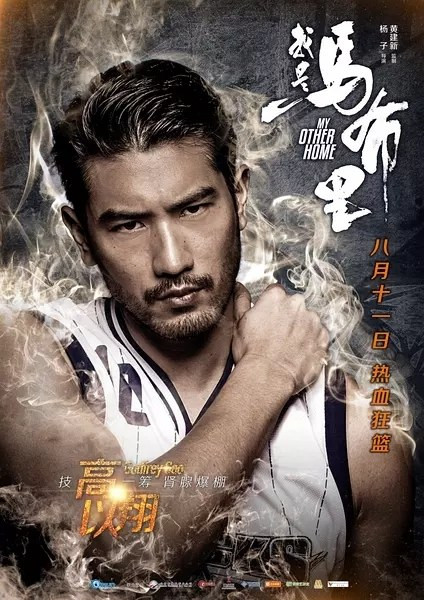 2602 01 我是马布里.jpg