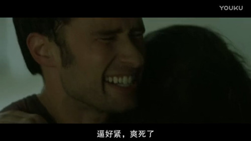 2670 01 神秘感染 第二阶段.jpg