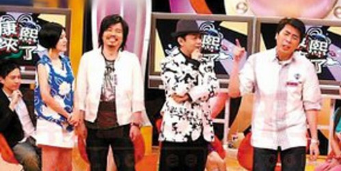 2567 01 王牌大贱谍.jpg