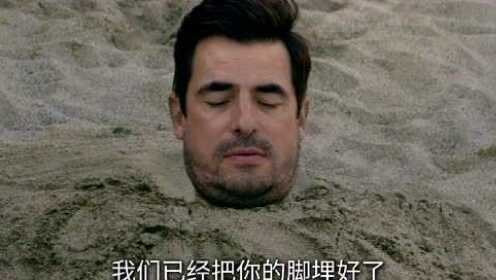 2612 01 沉默的海湾.jpg