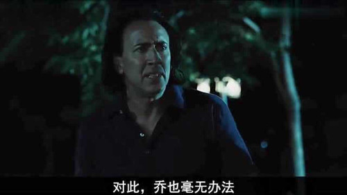 2640 01 曼谷杀手.jpg