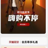 2548 01 七匹狼2.jpg