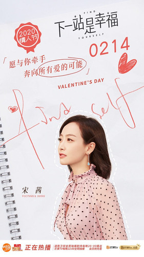 2551 01 幸福.jpg