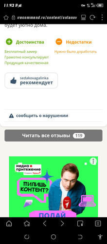 Screenshot 20260428 234312.jpg