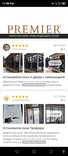 Screenshot 20260428 234231.jpg