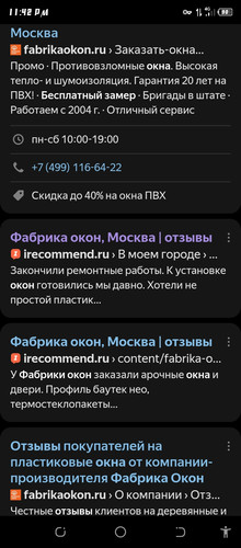 Screenshot 20260428 234211.jpg