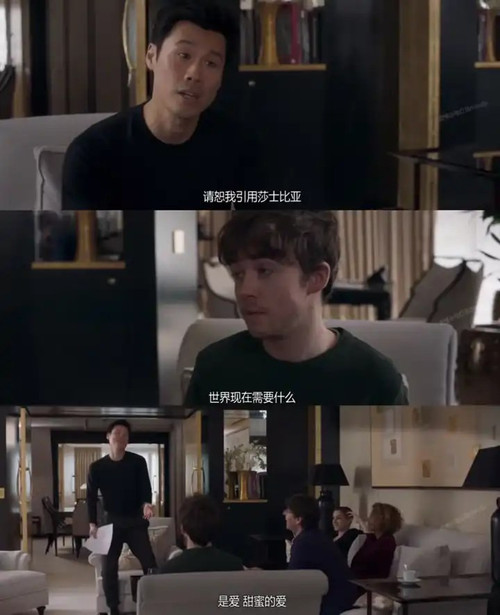 2657 01 翻译疑云.jpg