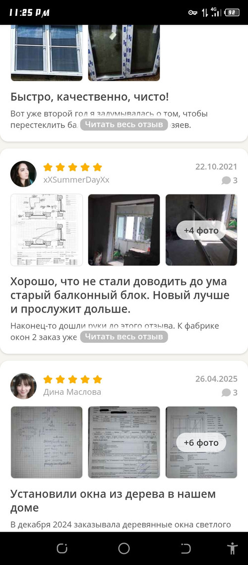 Screenshot 20260428 232522.jpg