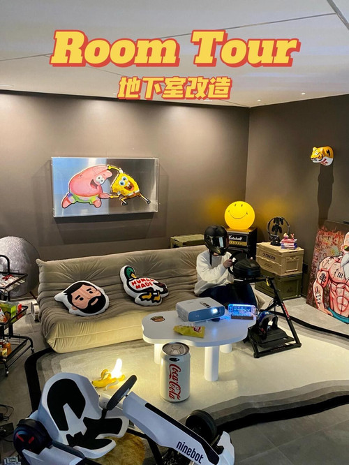 2557 01 地下室.jpg