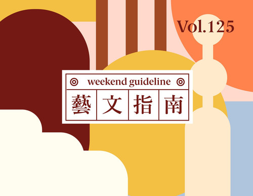 2544 01 所有的不眠之夜.jpg