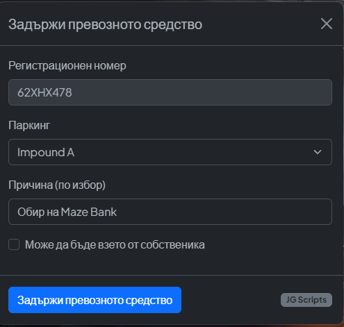 Discord wj38hGd7MT.png