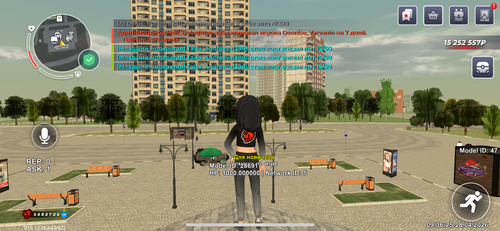 IMG 2196.png