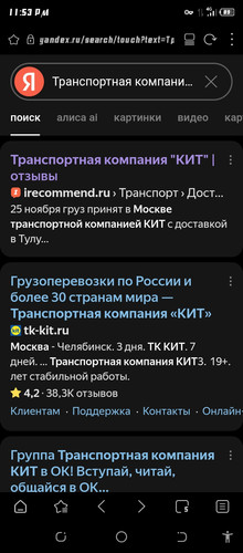 Screenshot 20260428 235332.jpg