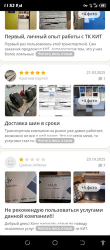 Screenshot 20260428 235343.jpg