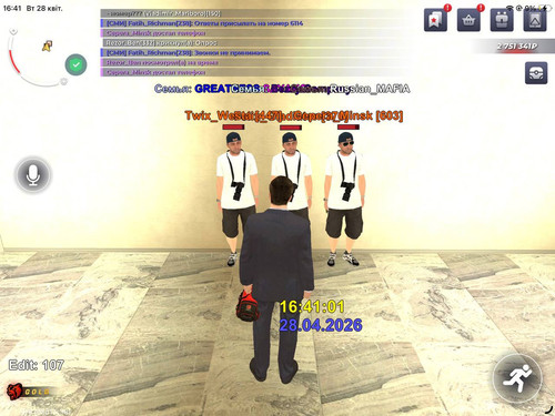 IMG 20260429 024737 497.jpg