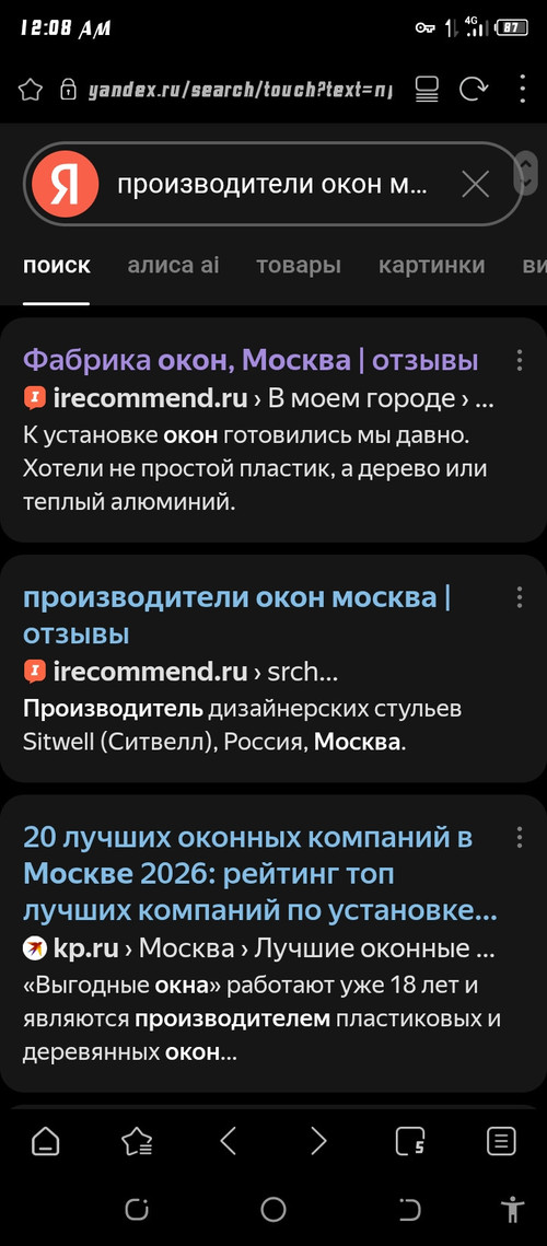 Screenshot 20260429 000813.jpg