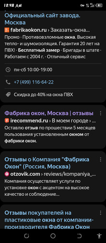 Screenshot 20260429 004846.jpg