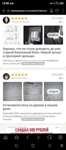 Screenshot 20260429 004858.jpg