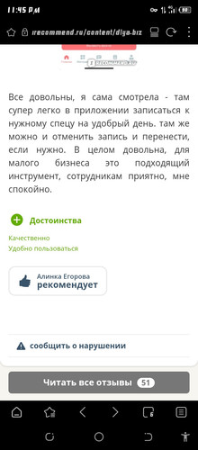 Screenshot 20260428 234557.jpg