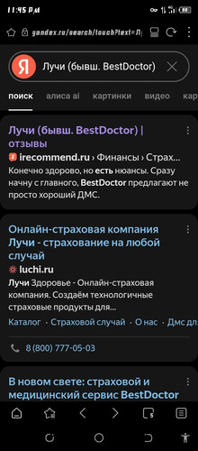 Screenshot 20260428 234535.jpg