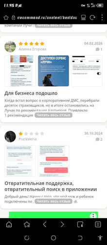Screenshot 20260428 234546.jpg