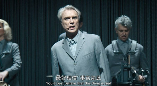 2836 02 大卫 伯恩的美国乌托邦.jpg