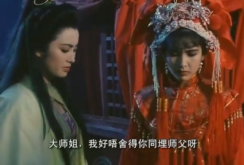 2840 01 妖魔道.jpg
