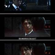 2816 01 再造人卡辛.jpg