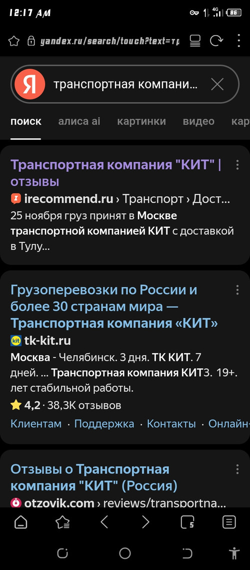 Screenshot 20260429 001756.jpg