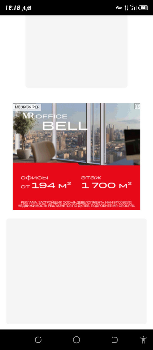 Screenshot 20260429 001839.jpg