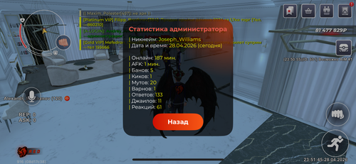 IMG 5575.png